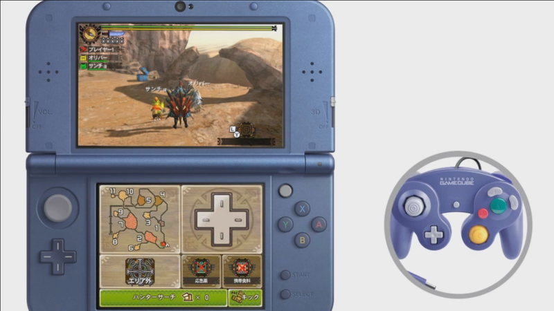 Illustration for article titled ​Nintendo Just Announced a New 3DS. It Has Another Analog Stick.